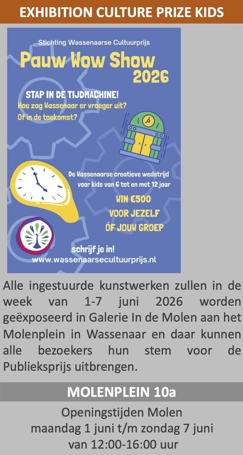 Cultuurprijs Kids Expositie