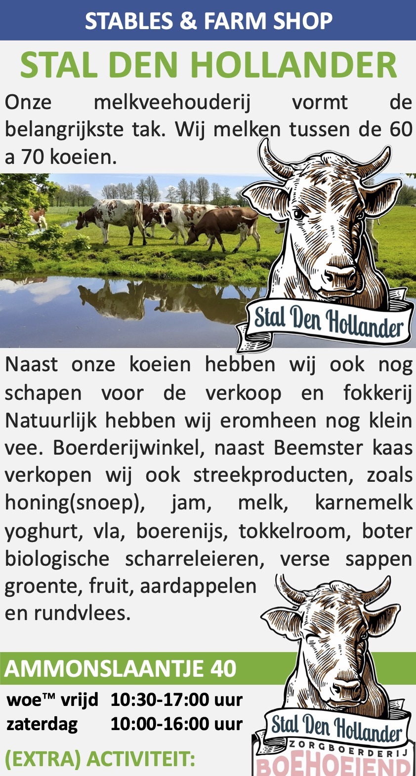 Boerderij Stal Den Hollander Wassenaar