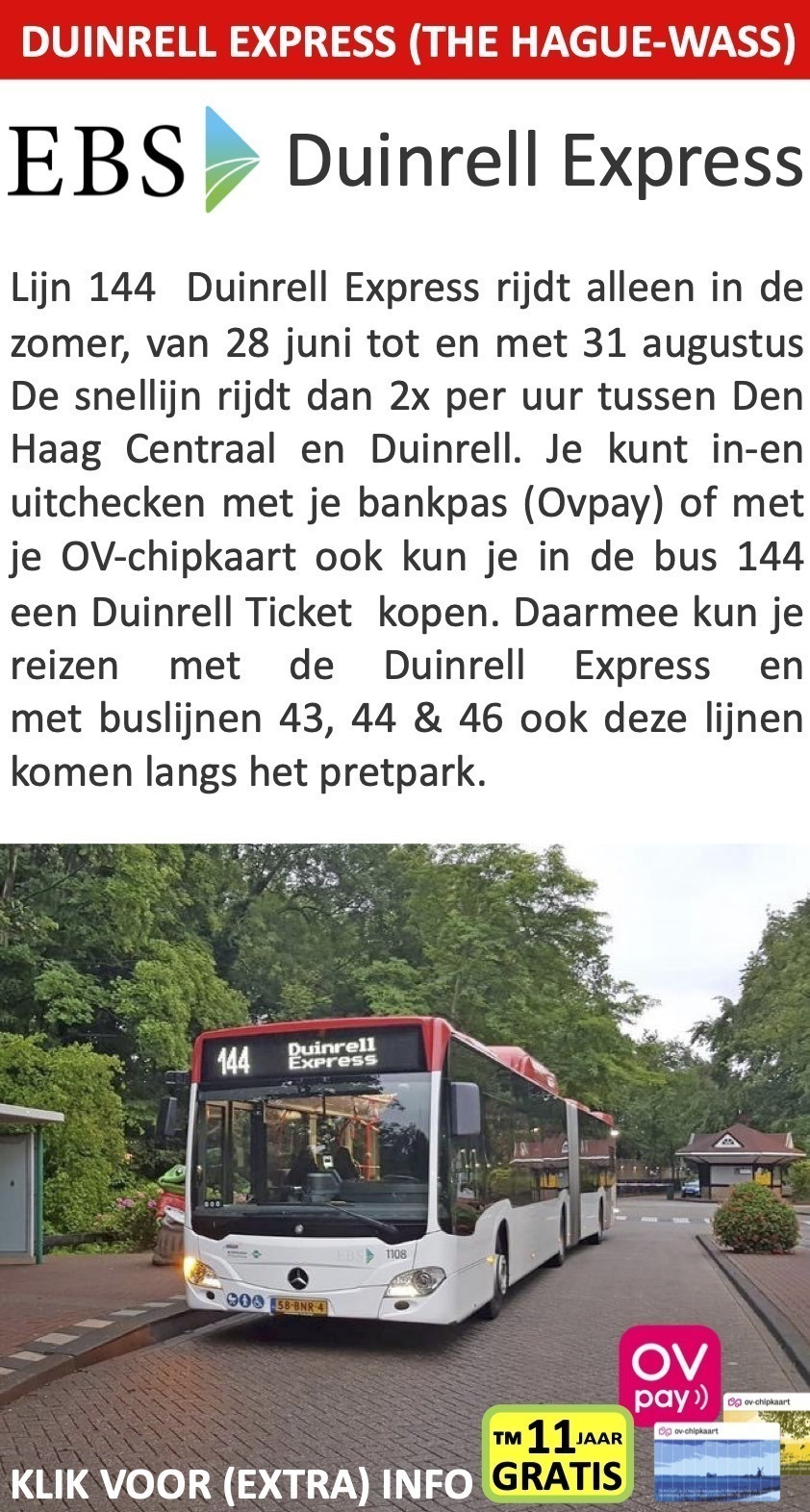 Duinrell Express EBS Den Haag Duinrell vv