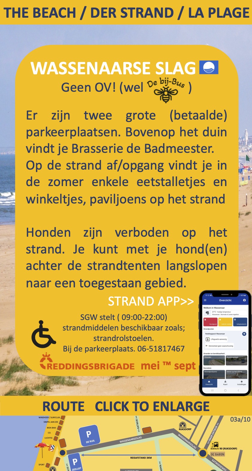 Wassenaarseslag maart ™ oktober vanaf Katwijkseweg 7,3km