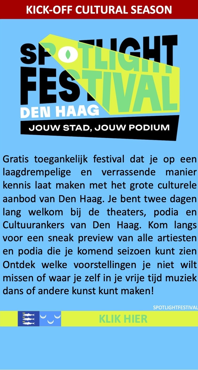 SpotLightFestivall Den Haag